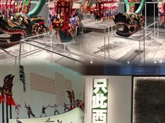 -中国湿地博物馆