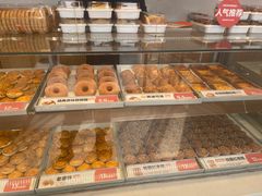 -東更道点心行(文化东路店)