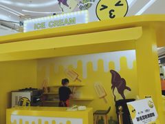 -京基滨河时代广场