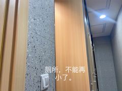 -盒马X会员店(上海森兰商都店)