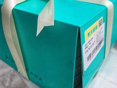 -第戎蛋糕(恒隆广场店)