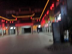 -沙县小吃文化城