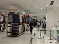 -优衣库(厦门SM广场店)