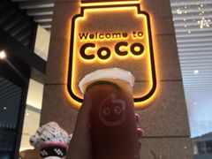 -CoCo都可(东城国贸店)
