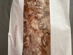 -好利来(上海虹桥新天地Lab主题店)