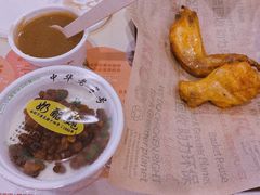 红豆双皮奶-奶酪魏(牛街总店)