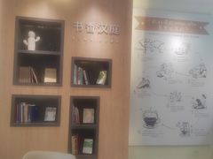 -汉庭(苏州观前街察院场地铁站店)