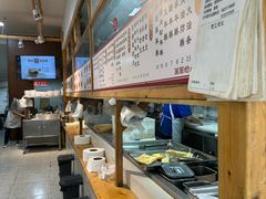 -和众大油条(维明路店)