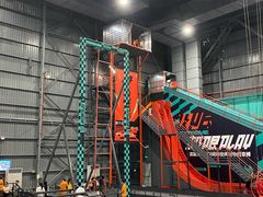 -极限PLAY运动娱乐新世界·团建派对表演休闲馆·室内高空游乐园