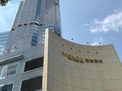 -上海尚嘉中心
