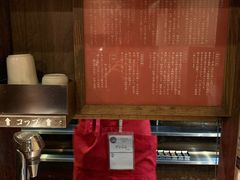 -一兰拉面(新宿中央东口店)