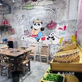 品火锅 聊人生～