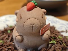 -Grande A'moo(上海万象城店)