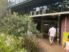 -麦田工坊(月湖店)