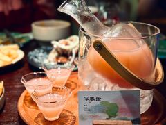 -Fuzzy Bistro 浮几韩餐·茶酒馆