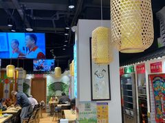 大堂-荔银肠粉·非遗手藝(夫子庙店)
