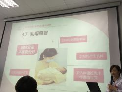 -北京市昌平区妇幼保健院