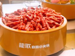-龍歌自助小火锅(漳州二路爱购店)