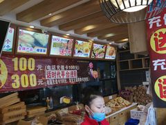 -周记传统糕点PASTRY(蜀汉路店)