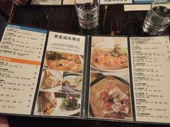 -La Creperie法餐厅(桃江路店)