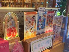 -猫的天空之城概念书店(束河店)