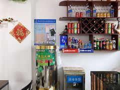 -1910老鲁味海鲜·戳子肉·青岛菜(金沙滩店)