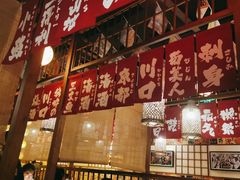 -玉川屋·深夜食堂居酒屋(柳巷店)