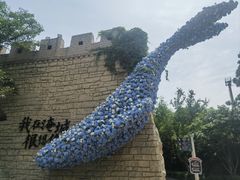 -淹城春秋乐园