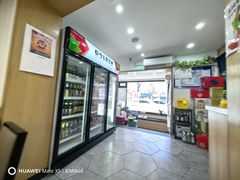 -韩阳王石板烤肉