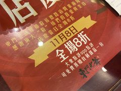 -螺世纪螺蛳粉·桂味小排档(裕德店)