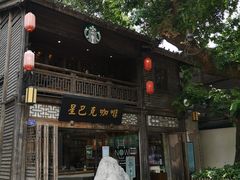 -三坊七巷历史文化街区