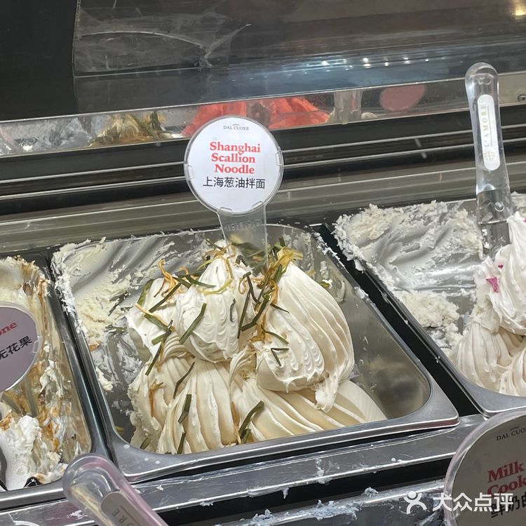 属于是盲点也不会踩雷的店，店里口味很多