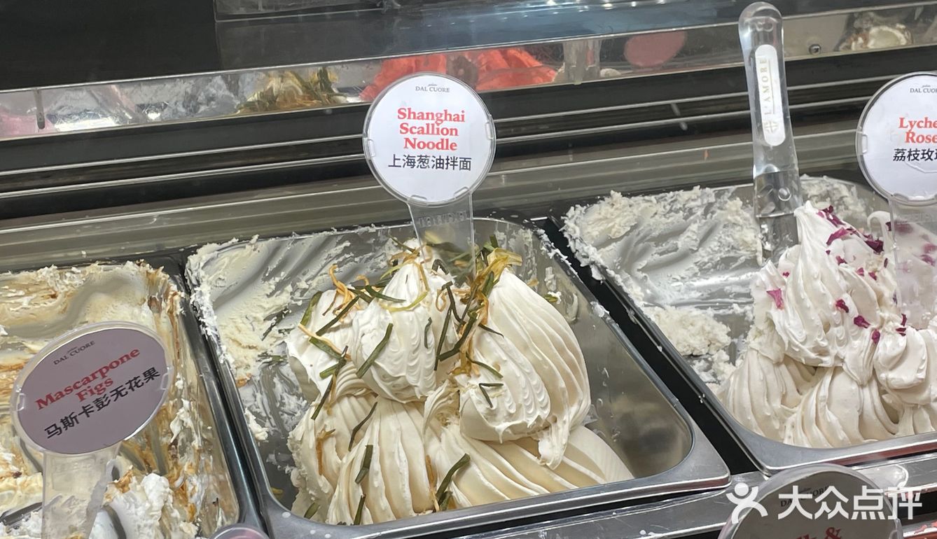 属于是盲点也不会踩雷的店，店里口味很多