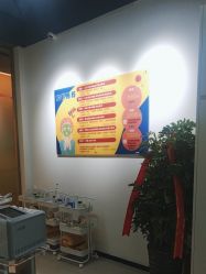 -洗脸猫·洗脸吧(北京大兴大悦春风里店)