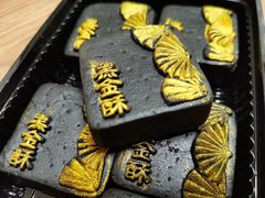 -東更道点心行(文化东路店)