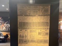 -星巴克(天津五大道店)