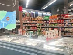 -Olé精品超市(苏州中心店)