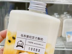 -白色日记·手作酸奶(麦凯乐店)