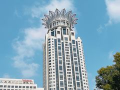 -威斯汀舞台餐厅