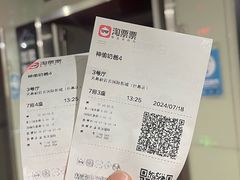 -天幕新彩云国际影城(激光巨幕店)