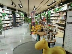-幸福蓝海国际影城(苏州凤凰店)
