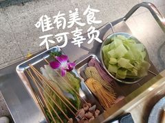 -蛙宴·美蛙火锅基地(万象城店)