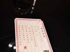 -纳地素食(石门公园店)