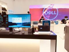 -戴尔DELL电脑官方店·售后维修服务站