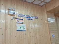 -龙大头庖汤店