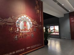 -西安唐皇城墙含光门遗址博物馆