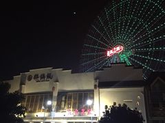 -挂旗柴锅鸡(蚌山区嘉年华店)