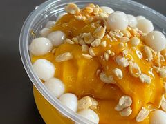 -嘴得意安顺小舒冰粉冰浆(甲秀楼店)