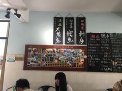 -Sasa的海(蜈支洲岛后海店)