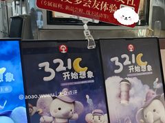 -霸王茶姬(正佳广场店)
